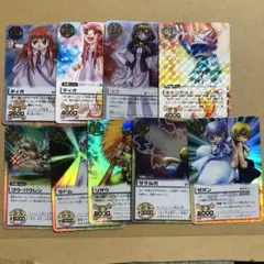 ガッシュベル　トレーディングカード