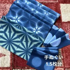 Aki様 リクエスト 3点 まとめ商品