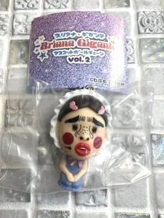 Item thumbnail for item 8098cda2-1939-4daa-986d-205eb771224a