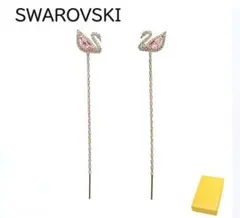 新品 未使用品 箱入り スワロフスキー 2way ピアス ダズリング スワン