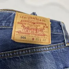 LEVI'S 501 ストレートデニム W31 L32