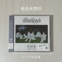 [TXT] 新品 未開封 Starkissed 通常盤 初回プレス