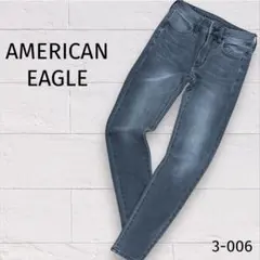 【美品✨️】AMERICAN EAGLE グレー スーパーストレッチスキニーデニム