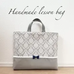 ゆみちん様専用⭐︎レッスンバッグ1点⭐︎女の子ハンドメイド