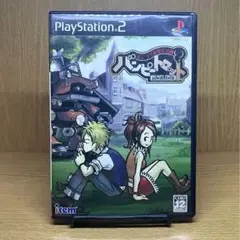 2025年最新】PS2 ポンコツ浪漫大活劇 バンピートロットの人気