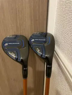 ユーティリティ24°