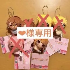 2025年最新】カラフルピーチ ぬいぐるみ えとの人気アイテム - メルカリ