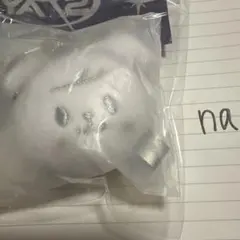 SKZOO FACE KEYRING SILVER Ver. PuppyM