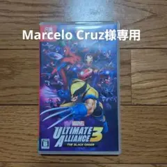 Marvel Ultimate Alliance 3　Switch