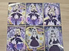 名探偵プリキュア キラキラトレーディング キュアアルカナ・シャドウ 森亜るるか