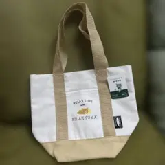 リ*ラ様 リラックマ×珈琲館　ハッピーバッグ　トートバッグのサムネイル