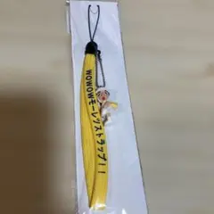 WOWOWモーレツストラップ！！桑田佳祐