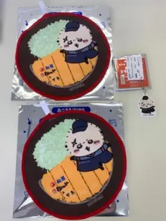 Item thumbnail for item d24f4693-566a-4e4e-8d0a-6d623ece72ad