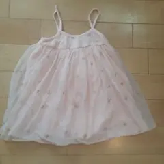 Item thumbnail for item 5d91129b-16be-44cb-85b5-0f05e1f69ab5