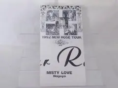 Silver Rose/1992年配布8cmCD 2026年最新】silver rose cdの人気アイテム - メルカリ