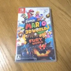 スーパーマリオ 3Dワールド ＋ フューリーワールド