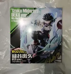 僕のヒーローアカデミア 緑谷出久 デクver. 1/7 スケールフィギュア