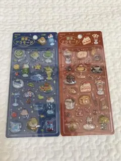 きゅるるん　喫茶アラモード　２枚