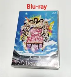 dagan様 リクエスト 2点 まとめ商品