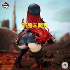 一番くじ 勝利の女神NIKKE CHAPTER6 A賞 ラピレッドフード