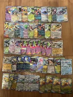 ポケモンカードRR等　約100枚まとめ売り