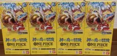 ワンピースカードゲーム　神の島の冒険　テープ付き　未開封　4box