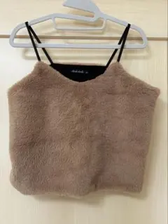 キッズ ブラウンファーキャミソール 150