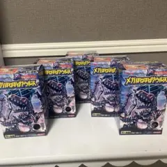 メガほねほねザウルス フィギュア 5種セット