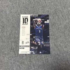 Item thumbnail for item f2da5ce7-fbae-46a3-a802-8ca9a41f384c