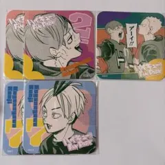 ハイキュー アトコ 伊達工 二口 青根 - メルカリ