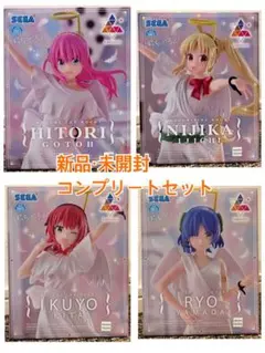ぼっち•ざ•ろっく Luminasta 3種セット - メルカリ