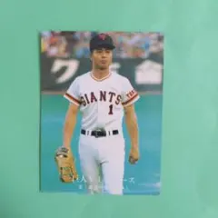 1993 カルビー 野茂英雄 No.8 近鉄 バファローズ 野球カード - メルカリ