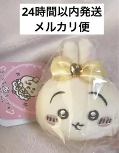 2025年最新】まじかるちいかわの人気アイテム - メルカリ