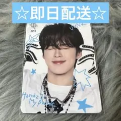 JO1 河野純喜 HIMP タワレコトレカ
