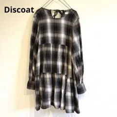 【最終価格】 Discoat チェック長袖チュニック　ティアード　ペプラム