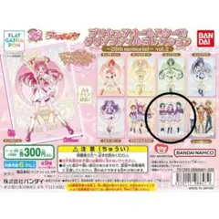 プリキュアオールスターズクリアファイル YESプリキュア5GOGO
