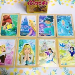 パックンチョ☆ディズニープリンセス／キャラクターカード全8種セット☆