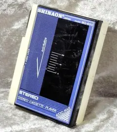新品　未使用　希少　SHINAON 　MG-600　 カセットプレーヤー 新品 未使用 希少 SHINAON MG-600 カセットプレーヤー｜Yahoo!フリマ