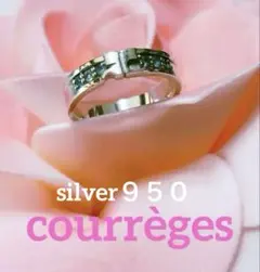 極美品☆ courrègesクレージュシルバー950リングビンテージ ＃１３のサムネイル