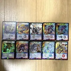 2026年最新】デュエルマスターズキラカードの人気アイテム - メルカリ