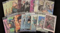 SAKAMOTODAYSウェハースカード17枚セット