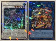遊戯王 シャドール・ヘッジホッグ シャドール・リザード シークレット