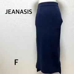 新品・タグ付き　ジーナシス　タイトスカート ロング　ストレッチ　無地　ネイビー