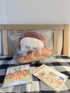 一番くじ　パンどろぼう　A賞　いとしのパンぬいぐるみ　まとめ売り