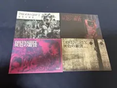DIR EN GREY 会報 灰色の銀貨 vol.104~107 ステッカー - メルカリ