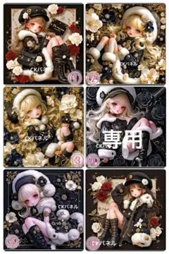 パネル生地 ファッション小物