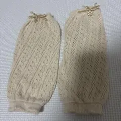 アプレレクール　レッグウォーマー