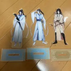 銀魂 桂小太郎 アクスタ 湯上がり お花見 小さくなっちゃった アクリルスタンド 銀魂 桂小太郎 アクスタ 湯上がり お花見 小さくなっちゃった アクリル