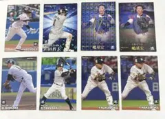 2023年 野球チップス　プロ野球 カード　43枚　セット