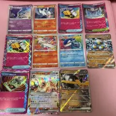 ポケモンカード まとめ売り 10枚セットのサムネイル